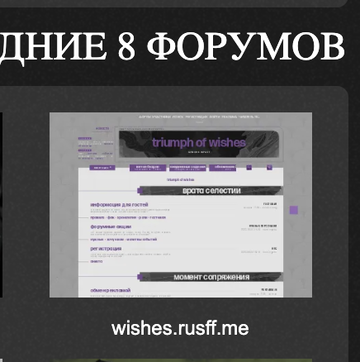 https://upforme.ru/uploads/0003/ac/ce/2/t228439.png