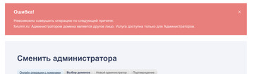 https://upforme.ru/uploads/0003/ac/ce/2/t518552.jpg