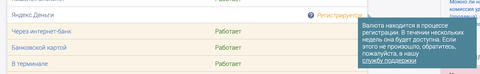 https://upforme.ru/uploads/0003/ac/ce/2/t79063.png