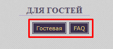 https://upforme.ru/uploads/0003/ac/ce/2217/951541.png
