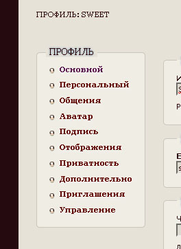 https://upforme.ru/uploads/0003/ac/ce/30463-1-f.jpg