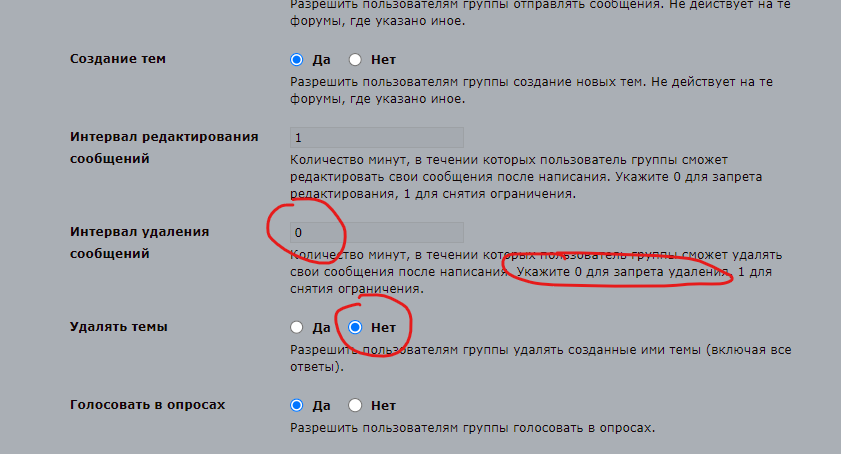 https://upforme.ru/uploads/0003/ac/ce/3632/546022.png
