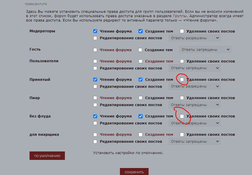 https://upforme.ru/uploads/0003/ac/ce/3632/572073.png