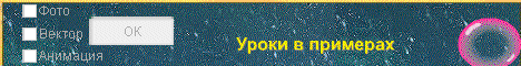 https://upforme.ru/uploads/0003/ac/ce/3657/92476.gif