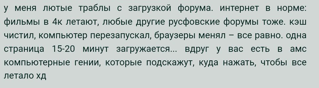 https://upforme.ru/uploads/0003/ac/ce/3731/216279.jpg