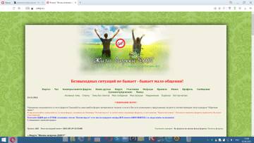 https://upforme.ru/uploads/0003/ac/ce/3992/t14122.jpg