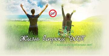 https://upforme.ru/uploads/0003/ac/ce/3992/t18941.jpg