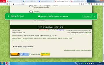 https://upforme.ru/uploads/0003/ac/ce/3992/t243246.jpg