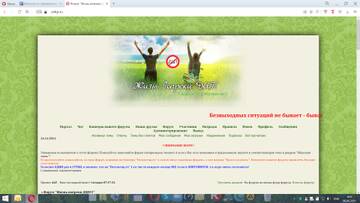 https://upforme.ru/uploads/0003/ac/ce/3992/t288298.jpg