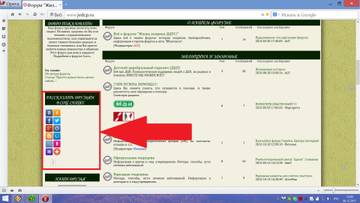https://upforme.ru/uploads/0003/ac/ce/3992/t455258.jpg