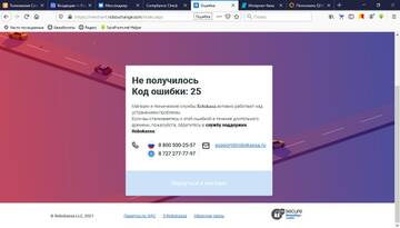 https://upforme.ru/uploads/0003/ac/ce/3992/t663491.jpg