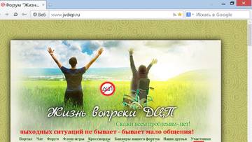 https://upforme.ru/uploads/0003/ac/ce/3992/t808715.jpg