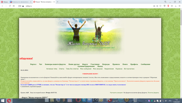 https://upforme.ru/uploads/0003/ac/ce/3992/t816710.png