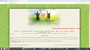 https://upforme.ru/uploads/0003/ac/ce/3992/t857824.png