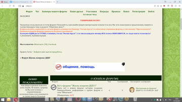 https://upforme.ru/uploads/0003/ac/ce/3992/t88645.jpg