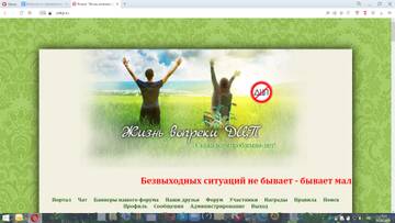 https://upforme.ru/uploads/0003/ac/ce/3992/t929010.jpg