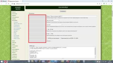 https://upforme.ru/uploads/0003/ac/ce/3992/t929201.jpg