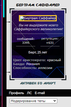 https://upforme.ru/uploads/0003/ac/ce/4068/437265.png