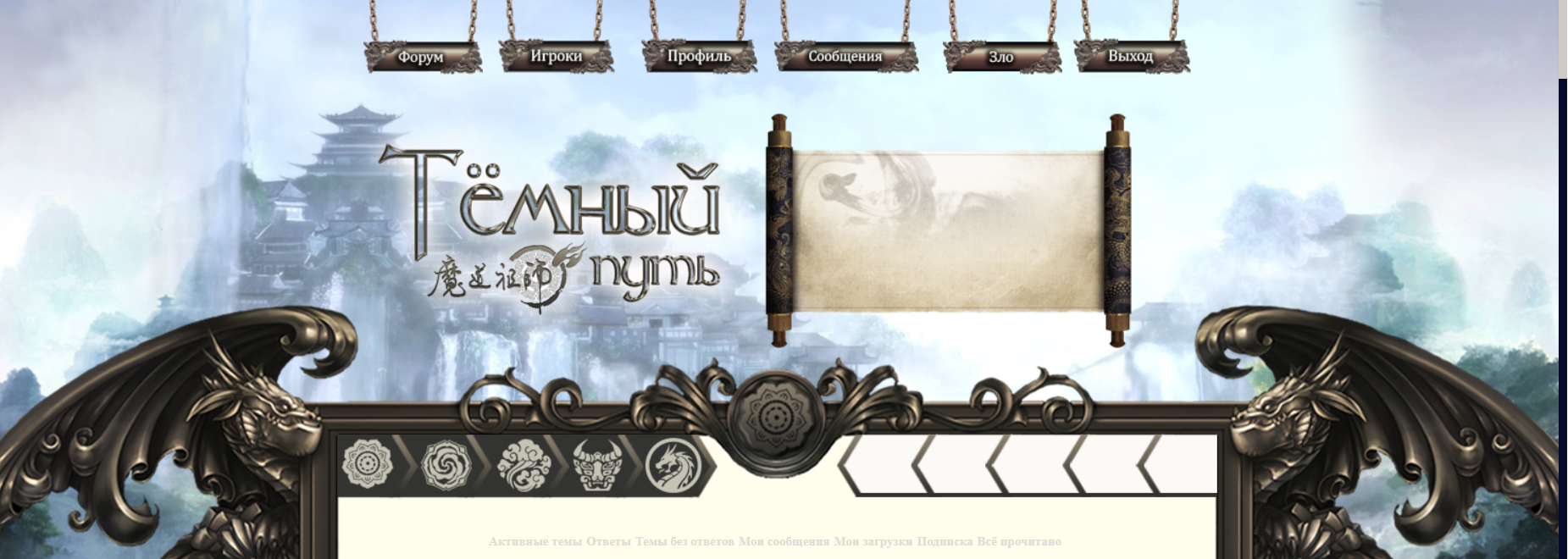https://upforme.ru/uploads/0003/ac/ce/4068/825641.png