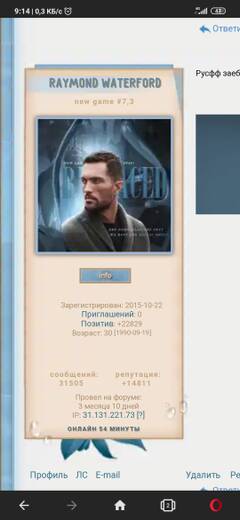 https://upforme.ru/uploads/0003/ac/ce/5807/t814800.jpg