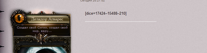 https://upforme.ru/uploads/0003/ac/ce/7268/14017.jpg