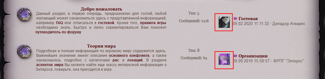 https://upforme.ru/uploads/0003/ac/ce/7268/26792.png