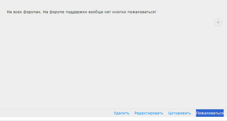 https://upforme.ru/uploads/0003/ac/ce/7316/167298.png