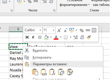 https://upforme.ru/uploads/0003/ac/ce/7316/178878.png