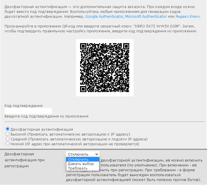 https://upforme.ru/uploads/0003/ac/ce/7316/218199.png