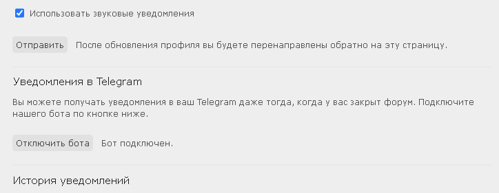 https://upforme.ru/uploads/0003/ac/ce/7316/250790.png