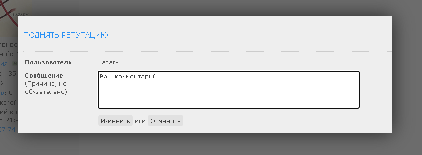 https://upforme.ru/uploads/0003/ac/ce/7316/266435.jpg