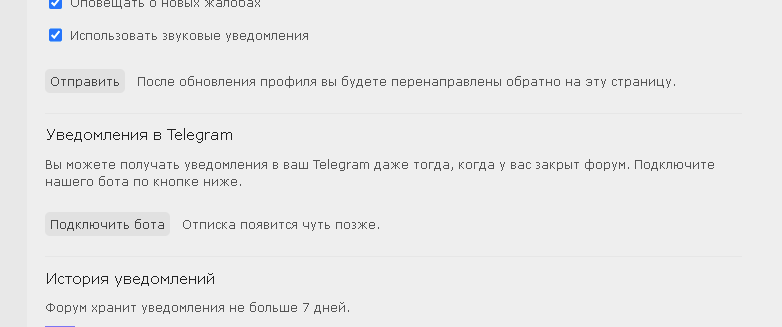 https://upforme.ru/uploads/0003/ac/ce/7316/44399.png