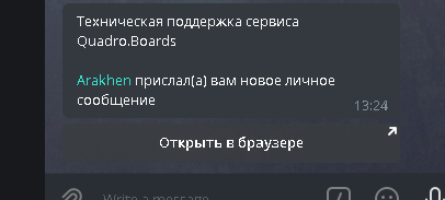 https://upforme.ru/uploads/0003/ac/ce/7316/489024.png