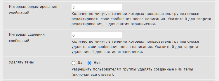 https://upforme.ru/uploads/0003/ac/ce/7316/551241.png
