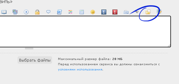https://upforme.ru/uploads/0003/ac/ce/7316/596374.jpg