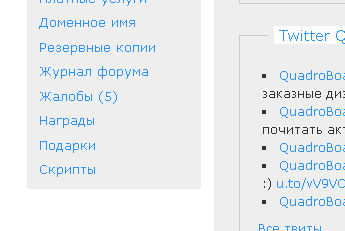 https://upforme.ru/uploads/0003/ac/ce/7316/708449.jpg
