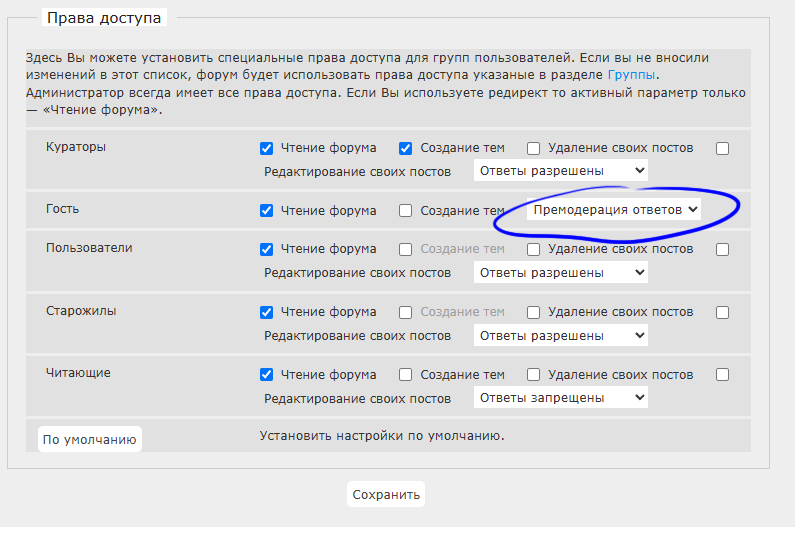 https://upforme.ru/uploads/0003/ac/ce/7316/818820.png