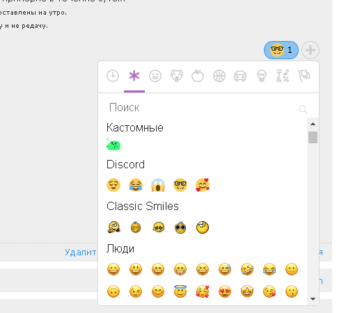 https://upforme.ru/uploads/0003/ac/ce/7316/877227.png