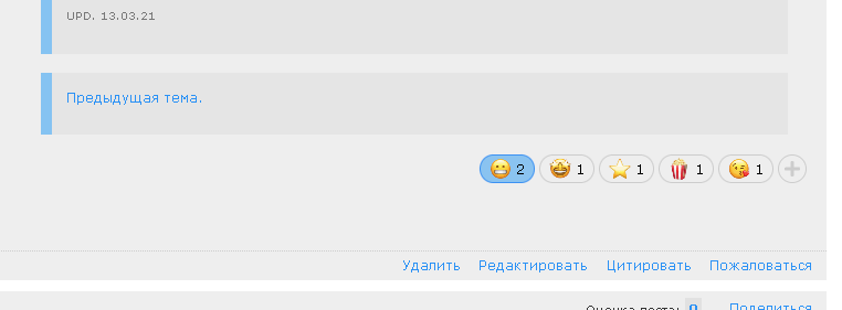 https://upforme.ru/uploads/0003/ac/ce/7316/913962.png