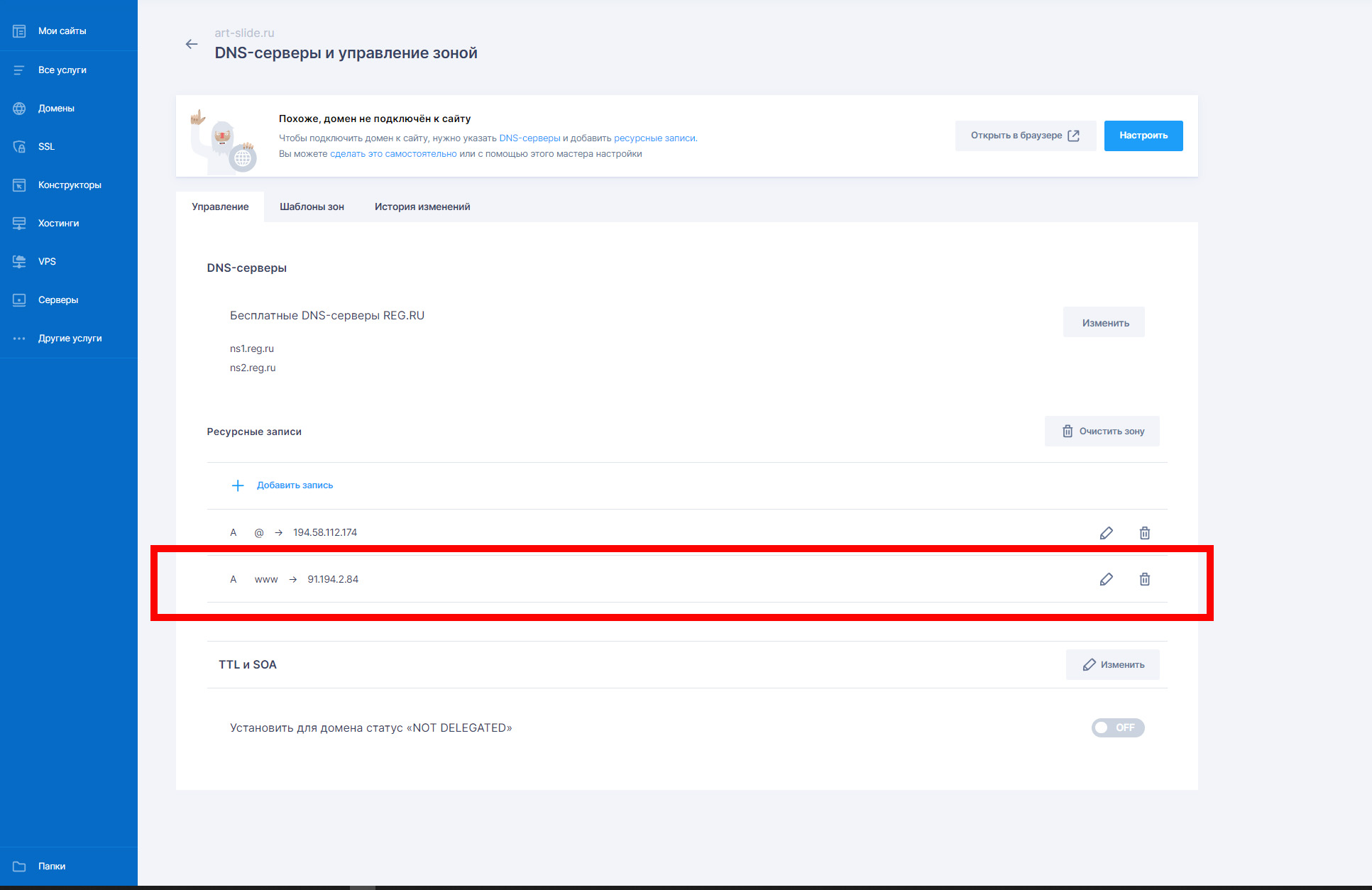 https://upforme.ru/uploads/0003/ac/ce/7612/49797.jpg