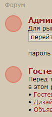 https://upforme.ru/uploads/0003/ac/ce/7706/21072.png