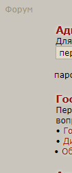 https://upforme.ru/uploads/0003/ac/ce/7706/52137.png