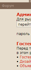 https://upforme.ru/uploads/0003/ac/ce/7706/797665.png