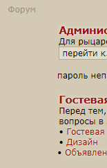 https://upforme.ru/uploads/0003/ac/ce/7706/985782.png