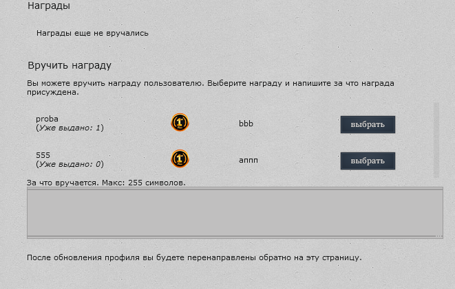 https://upforme.ru/uploads/0003/ac/ce/8225/662419.png