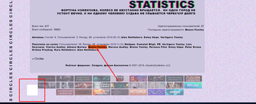 https://upforme.ru/uploads/0003/ac/ce/8258/t45156.png