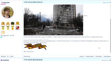 https://upforme.ru/uploads/0003/ac/ce/8329/t507527.png