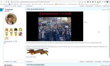 https://upforme.ru/uploads/0003/ac/ce/8329/t69228.png