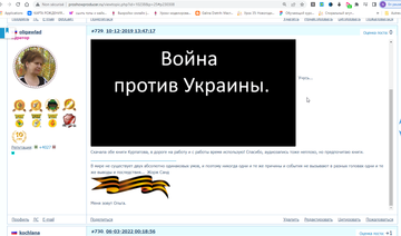 https://upforme.ru/uploads/0003/ac/ce/8329/t937131.png