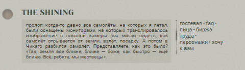 https://upforme.ru/uploads/0003/ac/ce/8528/t23833.png
